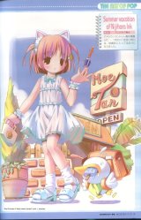 BUY NEW moetan - 129187 Premium Anime Print Poster